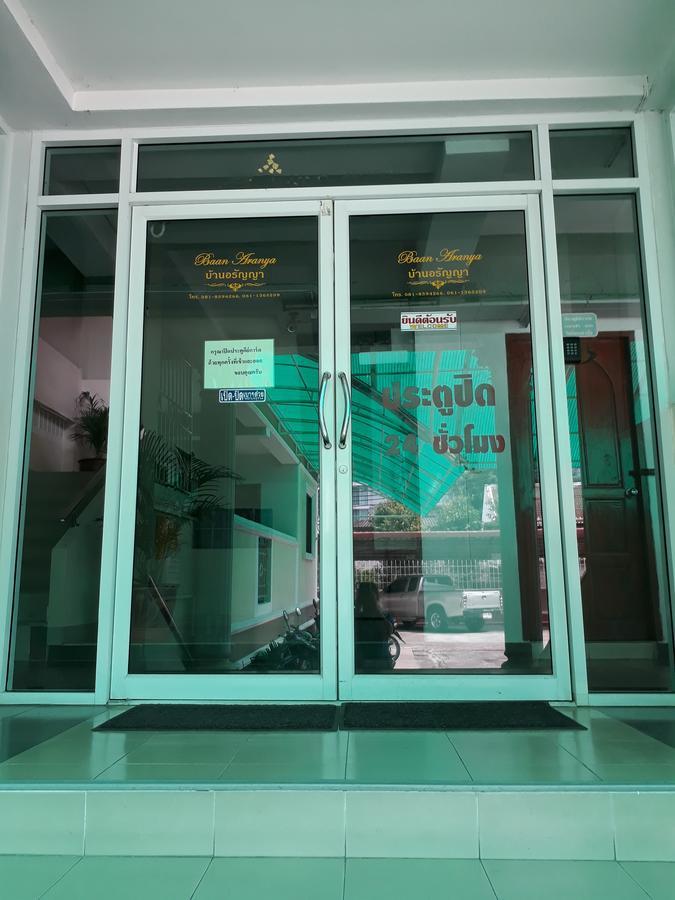 Baan Aranya Apartment เชียงใหม่ ภายนอก รูปภาพ